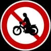 이륜자동차및원동기장치자전거통행금지